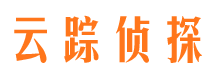 黄梅寻人公司